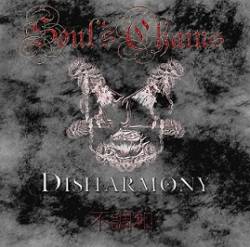 Soul's Chains : Disharmony